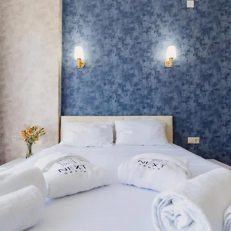 Next Orange Hotel Official 巴统 外观 照片