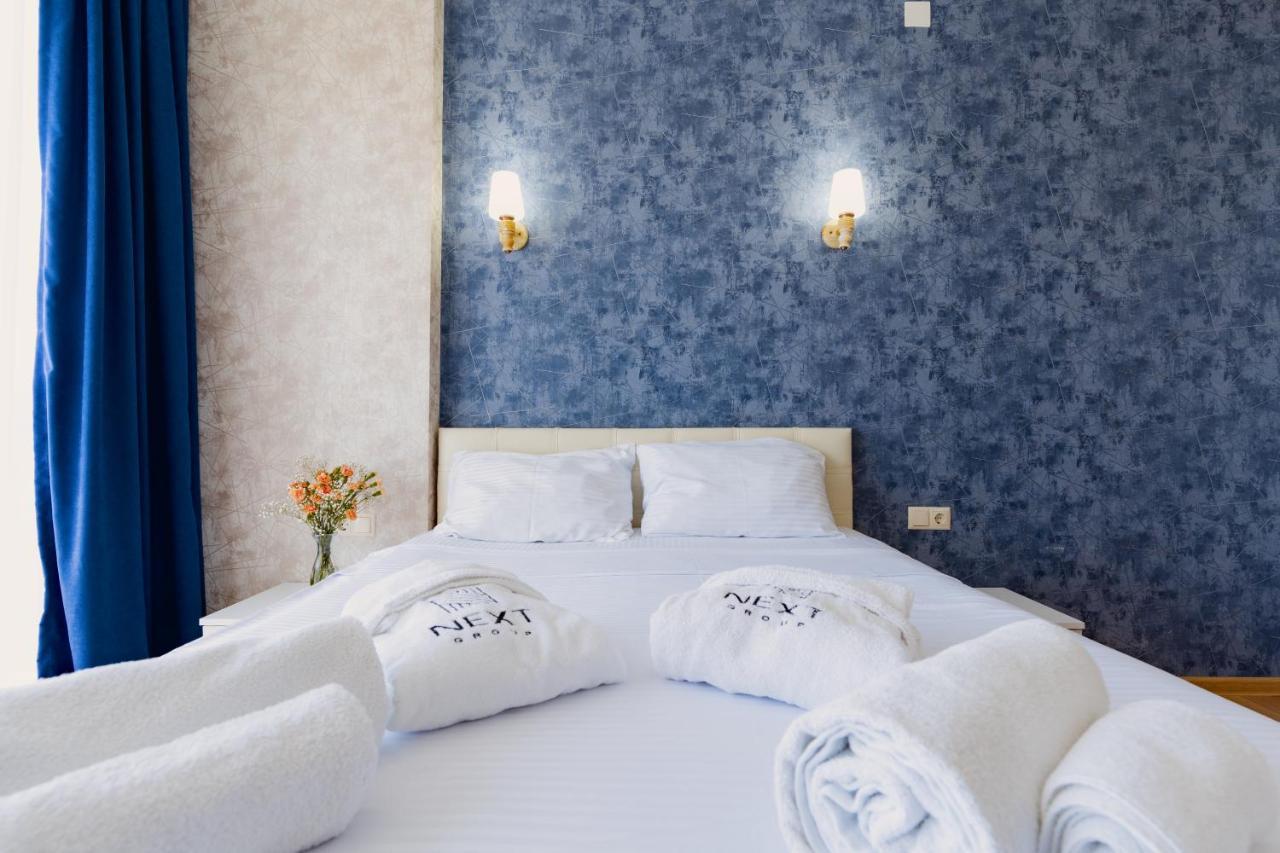 Hotel apartamentowy Next Orange Official Batumi